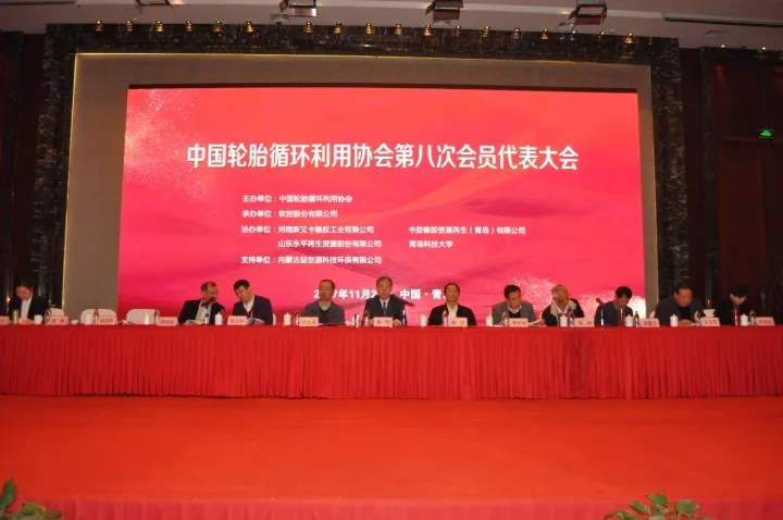 196体育环保牛晓璐荣获中轮协“优秀企业家”称号