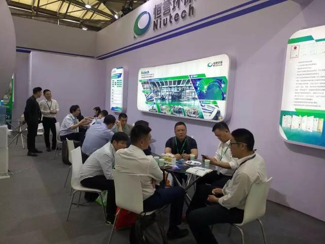 196体育环保重磅亮相中国环博会