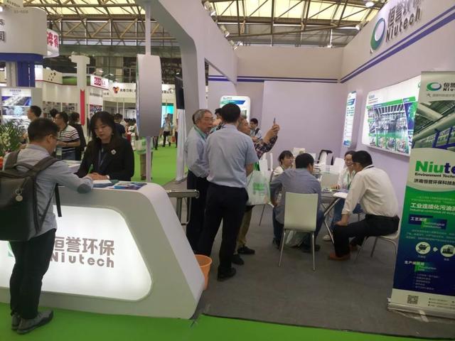 196体育环保重磅亮相中国环博会