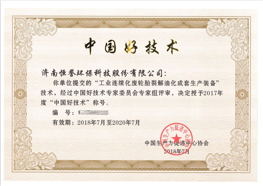 196体育环？萍脊煞萦邢薰救倩瘛爸泄眉际酢笔馊