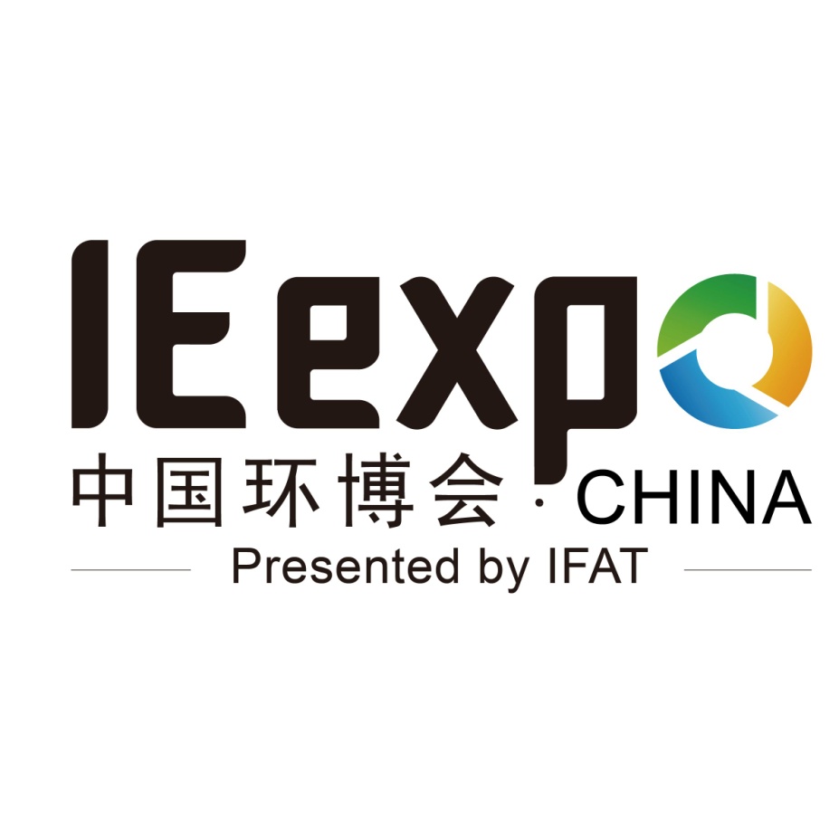 196体育环保与您相约2019中国环博会