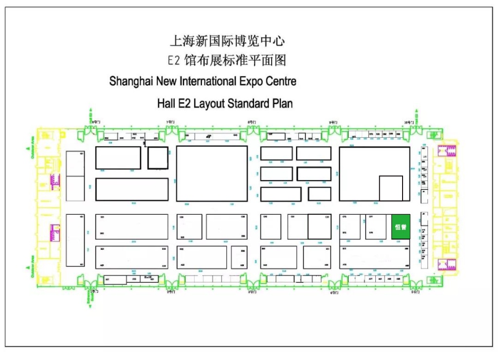 196体育环保与您相约2019中国环博会