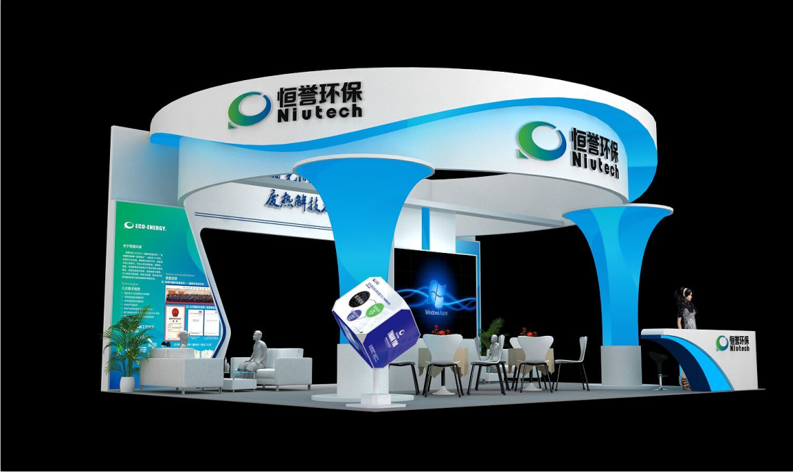 196体育环保与您相约2019中国环博会