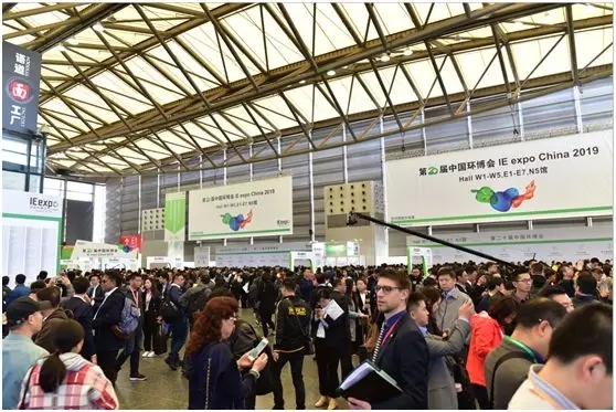 196体育环保——“中国创造”闪耀2019中国环博会