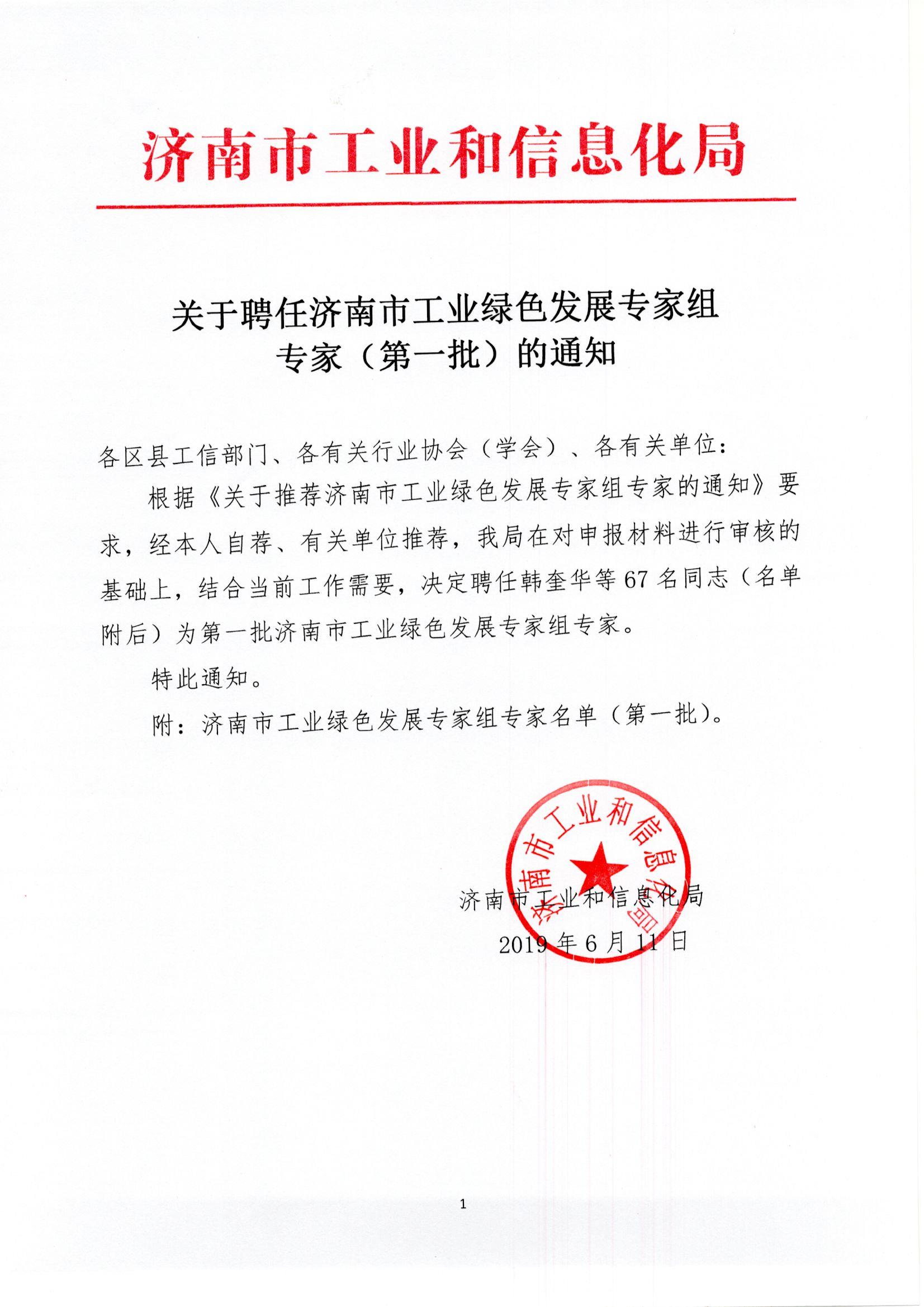 ：毓径鲁づ１笕倨浮凹媚鲜泄ひ德躺⒄棺易樽摇