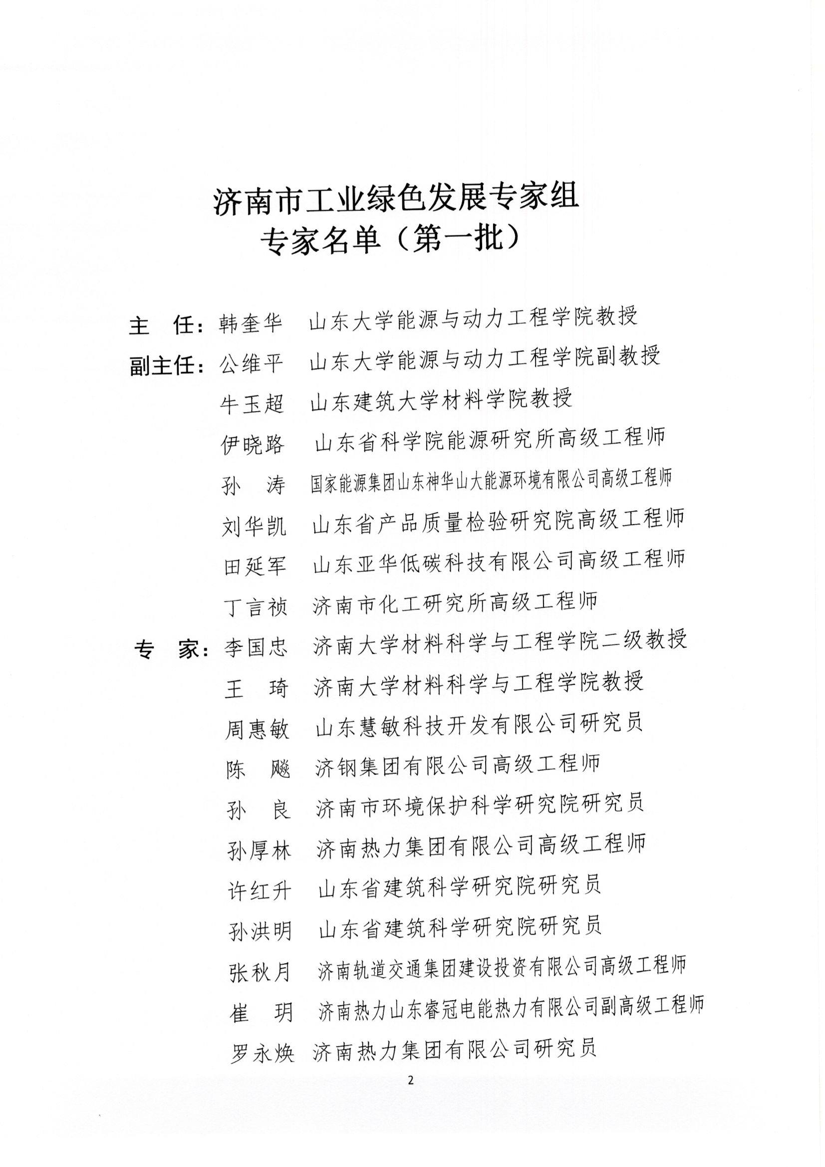 ：毓径鲁づ１笕倨浮凹媚鲜泄ひ德躺⒄棺易樽摇