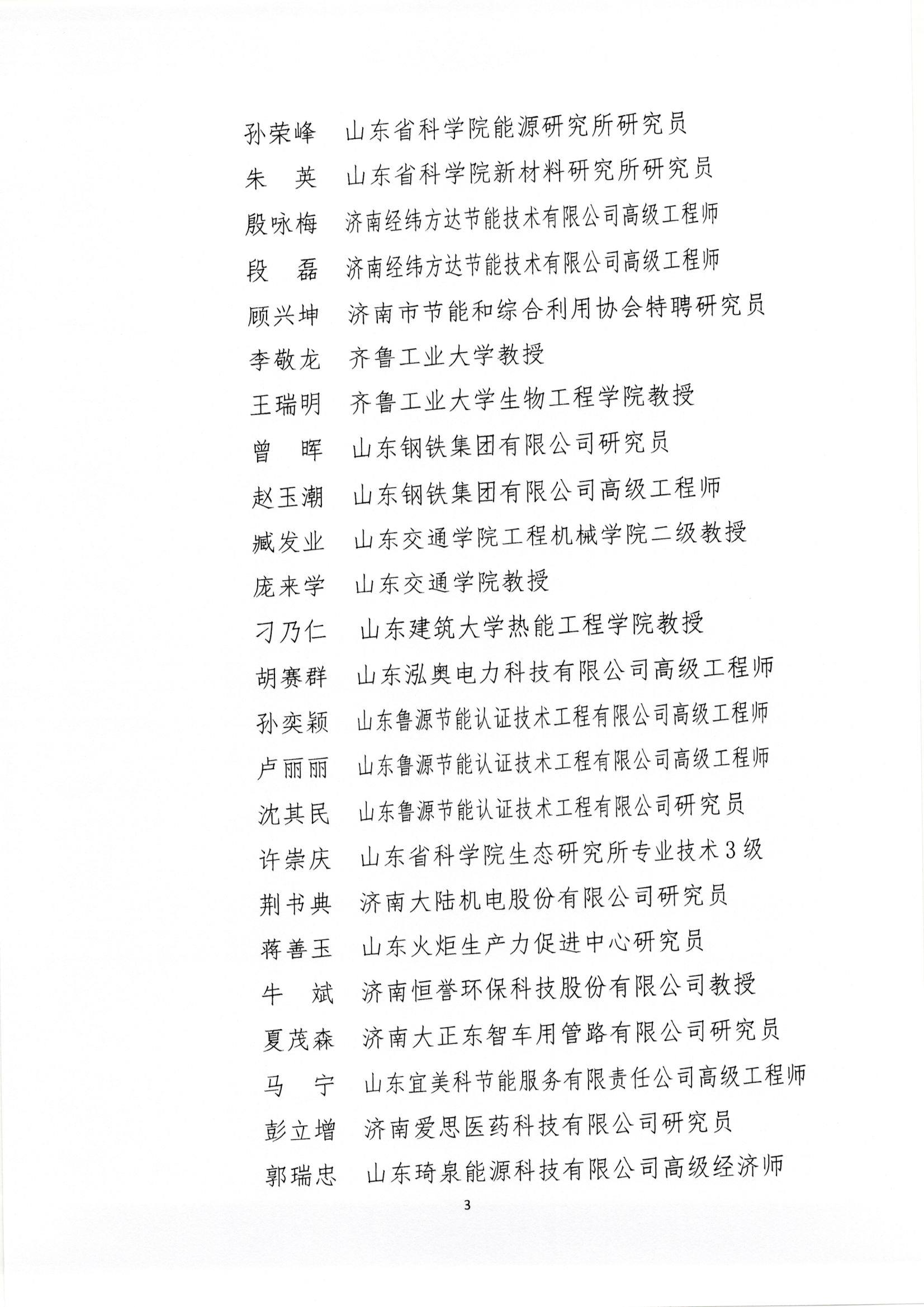 ：毓径鲁づ１笕倨浮凹媚鲜泄ひ德躺⒄棺易樽摇
