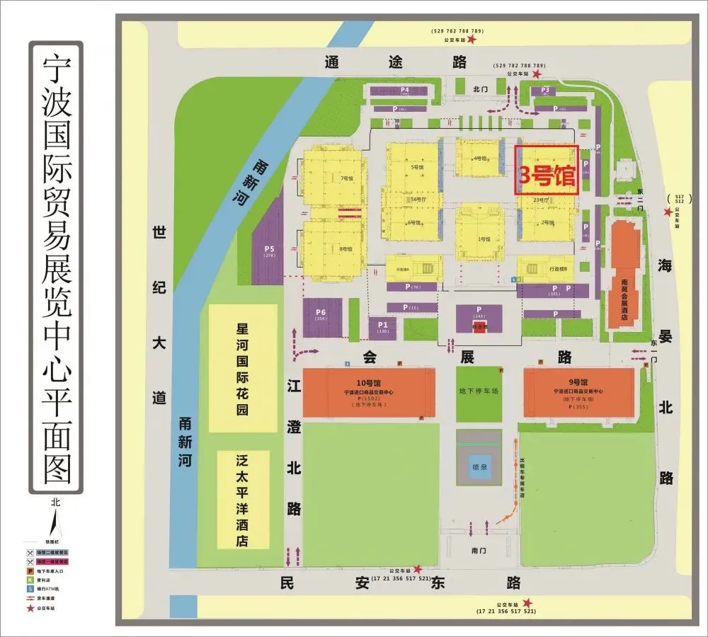 第四届中国国际塑料循环展，196体育环保与您相约宁波