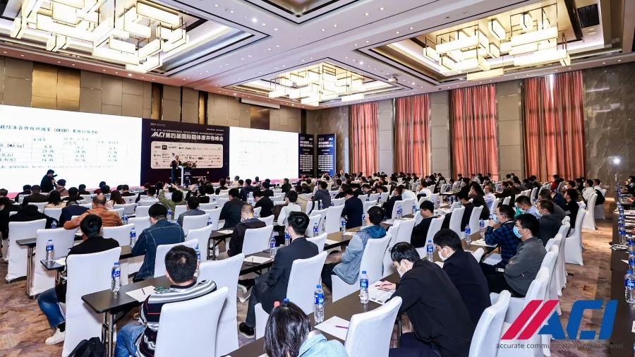 196体育环保受邀出席ACI第四届国际固体废弃物峰会并作主题演讲
